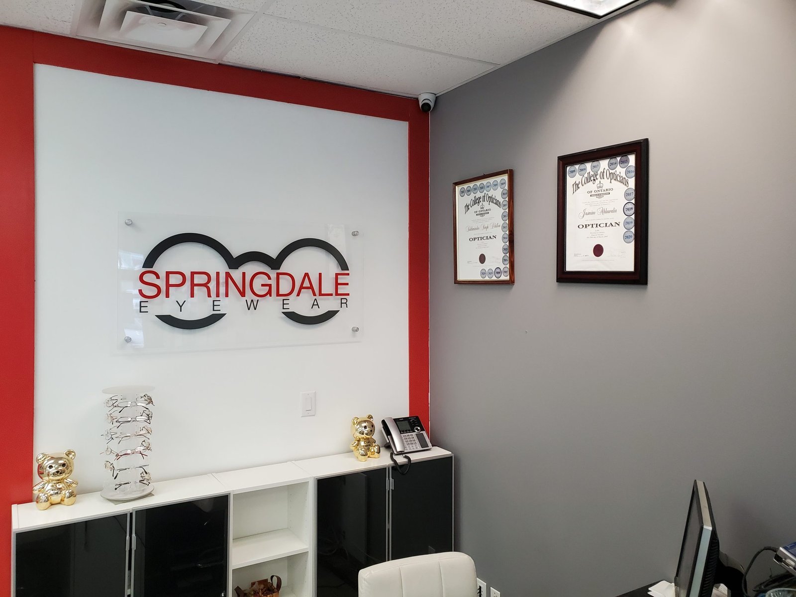 Springdale Logo